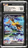 CGC - Pokemon - 151 - 204/165 : Zapdos EX (Full Art) - CGC Gem Mint 10 (8404942782711)