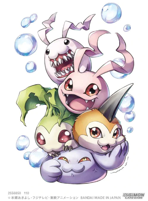 Card Sleeves - Digimon - Digi-Eggs (White) - QTY: 60 (7961096913143)