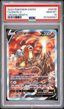 PSA - Pokemon - SwSh, Crown Zenith - GG36/GG70 : Entei V (Alt Art) - PSA 10