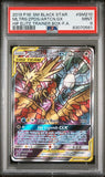 PSA - Pokemon - S&M Promo - SM210 : Moltres & Zapdos & Articuno (Full Art) - PSA 9 (8053106180343)