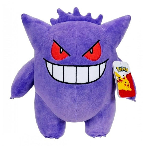 Pokemon - Plushie - Gengar - 12'