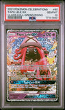 PSA - Pokemon - Celebrations - 060/145 : Tapu Lele (Full Art) - PSA 10 (8404937408759)