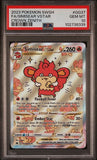 PSA - Pokemon - SwSh, Crown Zenith - GG37/GG70 : Simisear Vstar (Alt Art) - PSA 10