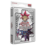 Yu-Gi-Oh! -Mega-Pack Bundle - 2025