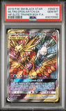PSA - Pokemon - S&M, Promo - SM210 : Moltres & Zapdos & Atricuno (Full Art) - PSA 10
