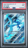 PSA - Pokemon - Battle Partners (sv9) - 102/100 : Articuno (Full Art) - PSA 9 - Japanese