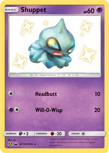 SUN AND MOON, Hidden Fates - SV16/SV94 : Shuppet (Shiny Vault) (7921557438711)