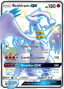 SUN AND MOON, Hidden Fates - SV51/SV94 : Reshiram GX (Shiny Vault) (7921562452215)