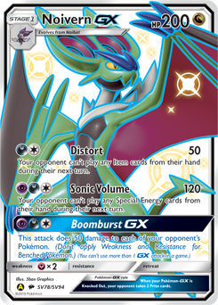 SUN AND MOON, Hidden Fates - SV78/SV94 : Noivern GX (Shiny Vault) (7921564680439)