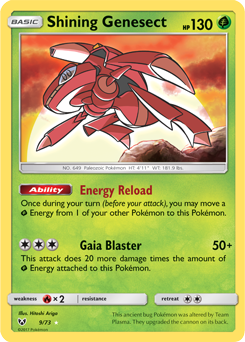 SUN AND MOON, Shining Legends - 09/73 : Shining Genesect (Holo) (7949860569335) (7950503903479) (7950602469623)