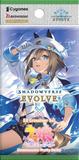 Shadowverse: Evolve - EX Crossover Set - Umamusume: Pretty Derby - Booster Pack