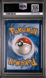 PSA - Pokemon - ScVi, Destined Rivals - 034/182 : Ethan's Typhlosion (Holo) (Staff Stamped) - PSA 9