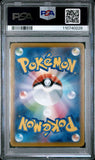PSA - Pokemon - Sword & Shield, Vmax Climax - 232/184 : Sylveon GX (Full Art) - PSA 10