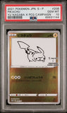 PSA - Pokemon - yu nagaba - Promo - 208/S-P : Pikachu (Holo) - PSA 10 - Japanese