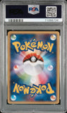 PSA - Pokemon - Galactic Conquest (1st Edition) - 065/096 : Gialga G (Holo) - PSA 10 (8036229284087)