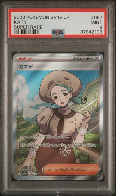 PSA - Pokemon - ScVi, Violet EX - 097/078 : Katy (Full Art) - PSA 10
