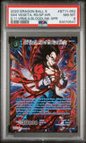 PSA - Dragon Ball Super - Vermilion Bloodline - BT11-052 : SS4 Vegeta, Rise of the Super Warrior (SPR) - PSA 8 (8054290448631)