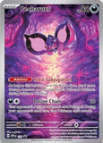 Pokemon - Scarlet & Violet Shrouded Fable - Elite Trainer Box (8295595540727)