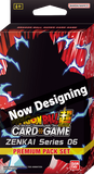 Dragon Ball Super Card Game - Zenkai Set 06 - Premium Pack Display - PP14 (8 Packs) (7970003943671)