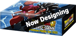 Dragon Ball Super Card Game - Premium Anniversary Box 2023 (7969989558519)