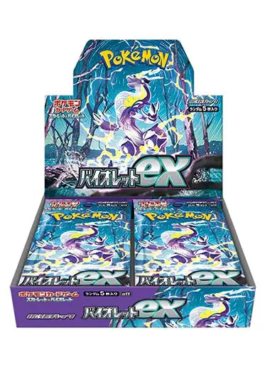 Pokemon - Booster Box - Violet ex - *Japanese* (7974187925751)