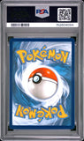 PSA - Pokemon - ScVi, Phantasmal Flames - 105/094 : Wigglytuff (Full Art) - PSA 10