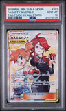 PSA - Pokemon - S&M, Tag Team Gx (sm12a) - 191/173 : Misty & Lorelei (Full Art) - PSA 10