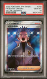 PSA - Pokemon - SwSh, Vstar Universe - 250/172 : Boss's Orders (Full Art) - PSA 10
