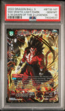 PSA - Dragon Ball Super - Dawn of the Z-Legends - BT18-147 : SS4 Vegito, A Light in the Dark (SPR) - PSA 10 (7964828696823)