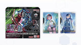 Gundam - Premium Card Collection - Gundam Assemble - Suit Gundam GQuuuuuuX- [PC02A]