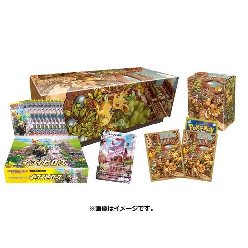 Pokemon - Gym Box - Eevee Heroes (14875261796733)