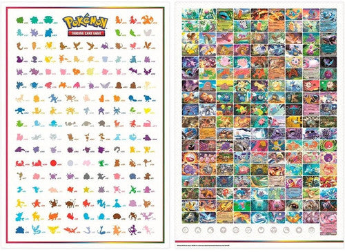 Pokemon - Scarlet & Violet 151 - Double Sided Poster (7972364779767)