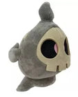 Pokemon - Plushie - Duskull - 12'