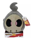 Pokemon - Plushie - Duskull - 12'