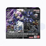 Gundam - Premium Card Collection - Gundam Assemble - Iron-Blooded Orphans [PC01A]
