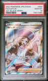 PSA - Pokemon - SwSh, Jet-Black Spirit (s6K) - 080/070 : Caitlin (Full Art) - PSA 10 (8036241703159)