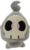 Pokemon - Plushie - Duskull - 12'