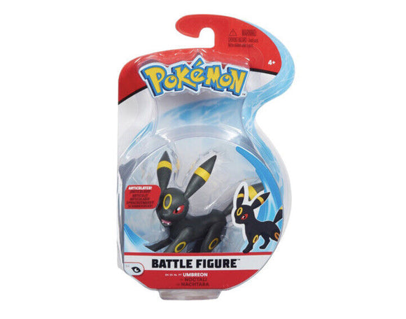 Pokemon - Battle Figure - Umbreon (7967374049527)