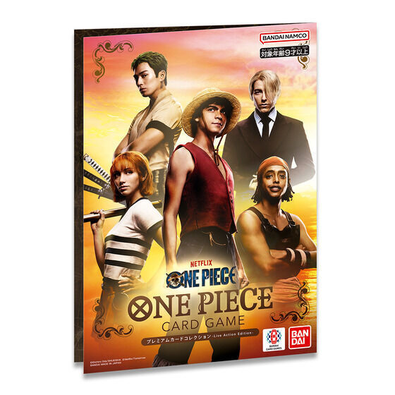 One Piece Card Game - Live Action Edition - Premium Card Collection (8032176931063)