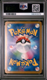 PSA - Pokemon - Terastal Festival (SV8a) - 217/187 : Umbreon Ex (Full Art) - PSA 9 - Japanese