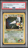 PSA - Pokemon - Gym Challenge - 005/105 : Koga's Beedrill (Unl) (Holo) - PSA 9