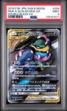 PSA - Pokemon - Double Blaze (SM10) - 099/195 : Muk & Alolan Muk (Full Art) - PSA 9 - Japanese