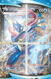 Pokemon - Special Collection Box - Greninja V-Union (6903392207014)