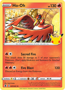 SWORD AND SHIELD, Celebrations - 01/25 : Ho-Oh (Holo) (7096276091046)