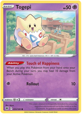 SWORD AND SHIELD, Astral Radiance - 055/189 : Togepi (Non Holo) (7652982817015)