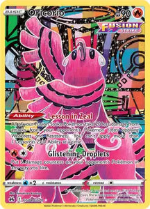 SWORD AND SHIELD, Crown Zenith - GG04/GG70 : Oricorio (Full Art) (7879122845943)