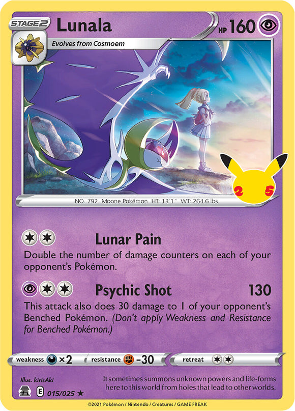 SWORD AND SHIELD, Celebrations - 15/25 : Lunala (Holo) (7096299552934)