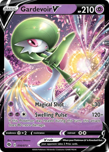 SWORD AND SHIELD, Champion's Path - 015/073 : Gardevoir V (Half Art) (7023222096038)