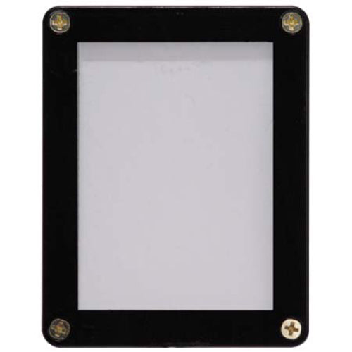 Display Case - Single Card - Ultra Pro Black Frame Screwdown Holder (7464444952823)