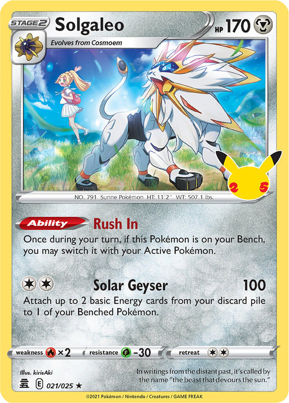 SWORD AND SHIELD, Celebrations - 21/25 : Solgaleo (Holo) (7096303026342)